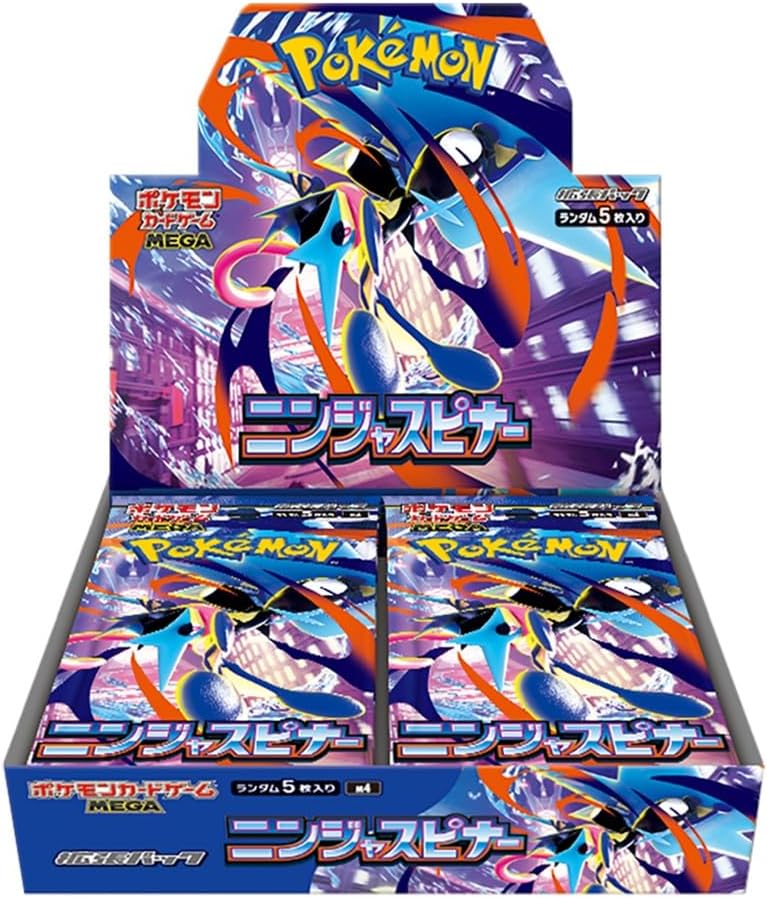 Each Japanese Ninja Spinner Booster Box contains 30 booster packs containing 5 random cards each.* Cards are randomly enclosed.
