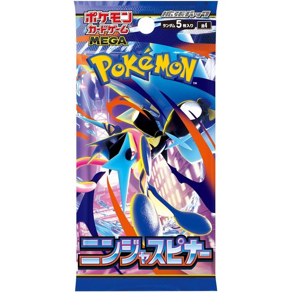 Each Pack contains 5 random cards each.