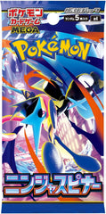 Pokemon Card Game Japanese Ninja Spinner (m4) Booster Box