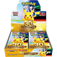 Each sealed Japanese MEGA Expansion 30th Celebration Booster Box contains 20 booster packs containing 5 random cards each.
