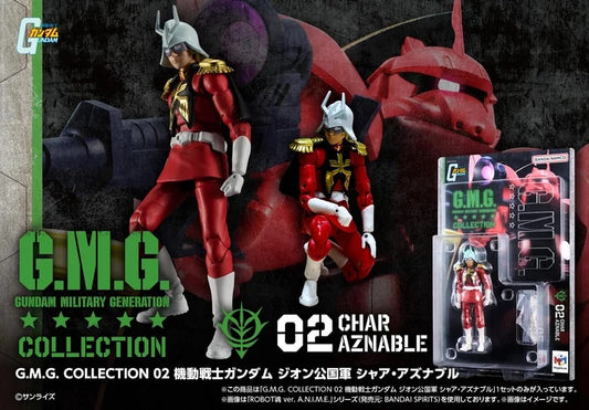 <p><strong>PRE-ORDER: Expected to ship in June of 2027.</strong></p>
<p>Char Aznable, the Red Comet, returns in Megahouse's G.M.G. (Gundam Military Generation) Collection.</p>
<p>This fully painted, articulated figure shows Char in his Principality of Zeon military uniform. Soft clothing materials allow a variety of poses, and interchangeable hand parts and accessories are included.</p>
<p>Part of Megahouse's G.M.G. Collection, which combines a figure and accessories in one affordable package. Approx. 10