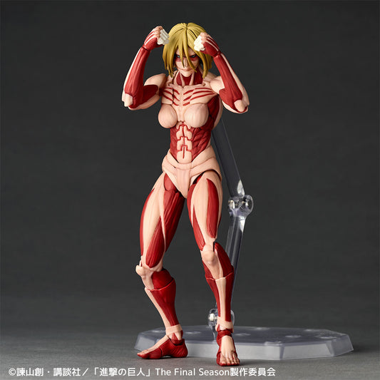 <p>Bring one of the most memorable threats from <strong>Attack on Titan</strong> to your collection with the <strong>Kaiyodo Revoltech Amazing Yamaguchi Female Titan</strong> action figure!</p>
<p>The Female Titan's athletic physique and distinctive combat style are recreated with Kaiyodo's signature Amazing Yamaguchi articulation system, allowing for a wide range of dynamic poses inspired by her battles against Eren and the Scout Regiment.</p>
<p>The figure is designed to reproduce everything from uprigh