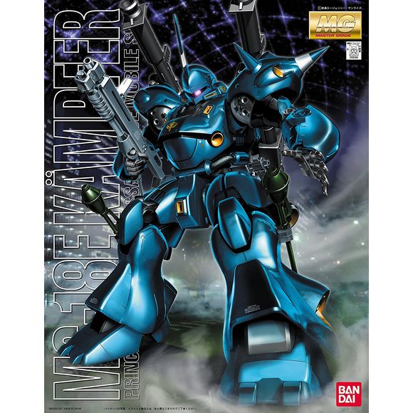 The fiersome Kampfer from Gundam 0080 War in the Pocket contains a massive weapons arsenal including shotguns, bazookas, chain mines, sturmfausts, and beam sabers in thigh. As usual, everything on the kit moves. Fully-posable at all joints; extensive internal detail; individually-posable finger joints; numerous weapons, including the beam saber, 2 Giant Baz bazookas, Sturm Faust with an extra round, shot gun with detachable shoulder stock and the chain mine (ouch!). Most of these mount right on the mechs ba