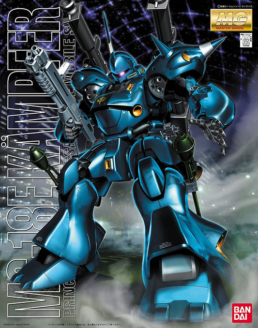 The fiersome Kampfer from Gundam 0080 War in the Pocket contains a massive weapons arsenal including shotguns, bazookas, chain mines, sturmfausts, and beam sabers in thigh. As usual, everything on the kit moves. Fully-posable at all joints; extensive internal detail; individually-posable finger joints; numerous weapons, including the beam saber, 2 Giant Baz bazookas, Sturm Faust with an extra round, shot gun with detachable shoulder stock and the chain mine (ouch!). Most of these mount right on the mechs ba