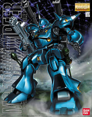 The fiersome Kampfer from Gundam 0080 War in the Pocket contains a massive weapons arsenal including shotguns, bazookas, chain mines, sturmfausts, and beam sabers in thigh. As usual, everything on the kit moves. Fully-posable at all joints; extensive internal detail; individually-posable finger joints; numerous weapons, including the beam saber, 2 Giant Baz bazookas, Sturm Faust with an extra round, shot gun with detachable shoulder stock and the chain mine (ouch!). Most of these mount right on the mechs ba