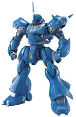 Bandai Hobby WitP MS-18E KAMPFER MG 1/100 Model Kit