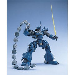 Bandai Hobby WitP MS-18E KAMPFER MG 1/100 Model Kit