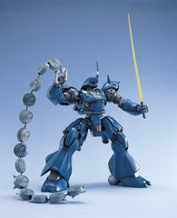 Bandai Hobby WitP MS-18E KAMPFER MG 1/100 Model Kit