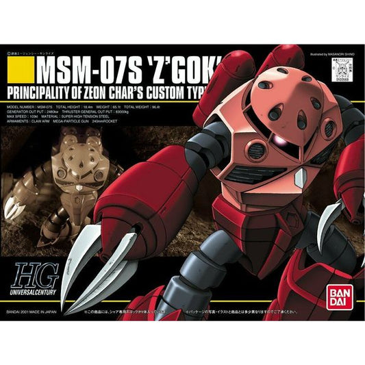 <p>Build and display <strong>Gundam HGUC #19 MSM-07S Char's Z'Gok</strong> with this official Bandai Hobby <strong>HGUC 1/144 scale model kit</strong>.</p>
<p>Char's custom aquatic mobile suit from the original Gundam series. Includes movable arms with claws that open and close that allows it to be put in thrusting and lunging poses</p>
<p><strong>Product Features:</strong></p>
<ul>
<li>HGUC 1/144 scale model kit</li>
<li>Official Bandai Hobby release</li>
</ul>
<p><strong>Includes:</strong></p>
<