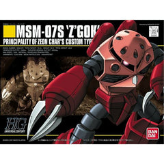 <p>Build and display <strong>Gundam HGUC #19 MSM-07S Char's Z'Gok</strong> with this official Bandai Hobby <strong>HGUC 1/144 scale model kit</strong>.</p>
<p>Char's custom aquatic mobile suit from the original Gundam series. Includes movable arms with claws that open and close that allows it to be put in thrusting and lunging poses</p>
<p><strong>Product Features:</strong></p>
<ul>
<li>HGUC 1/144 scale model kit</li>
<li>Official Bandai Hobby release</li>
</ul>
<p><strong>Includes:</strong></p>
<