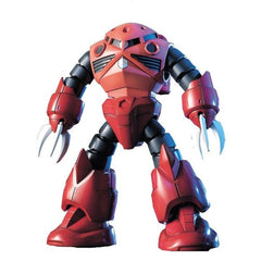 Bandai Hobby Gundam HGUC #19 MSM-07S Char's Z'Gok HG 1/144 Model Kit