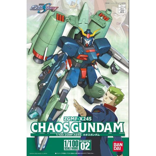 The very impressive Chaos Gundam, from "Gundam SEED Destiny" is molded in coloured plastic and all the parts snap together for easy assembly. Polycaps are included for joints. The finished model can transform to Mobile Armour mode. A die-cut clear card featuring pilot Sting Oakley lists his specs; a stand to hold the card upright is included in the box. This is a Non-Graded Kit.