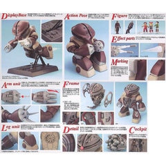 Bandai Hobby Mobile Suit Gundam MSM-04 Acguy MG 1/100 Model Kit