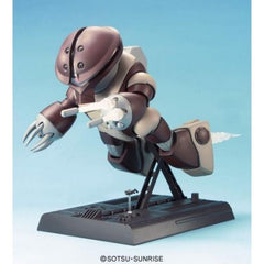 Bandai Hobby Mobile Suit Gundam MSM-04 Acguy MG 1/100 Model Kit