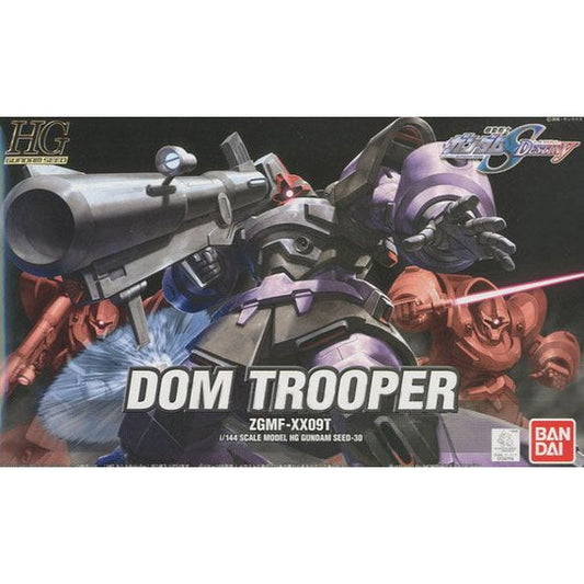 Bandai Gundam Seed ZGMF-XX09T Dom Trooper HG 1/144 Model Kit | Galactic Toys & Collectibles