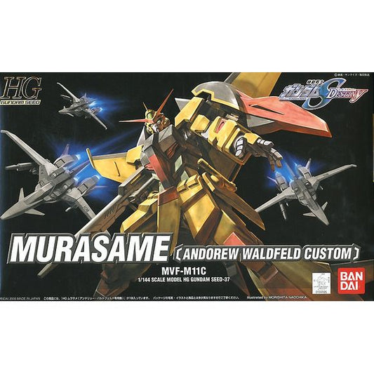 Not overly fancy, but extremely practical, Andrew Waldfeld's customised Murasame is definitely visible -- and Bandai's HG kit can transform between Mobile Suit and jet fighter modes when complete! All parts are molded in colour and snap together; polycaps make the joints move smoothly. A custom base is also included for display. Assembly Required.