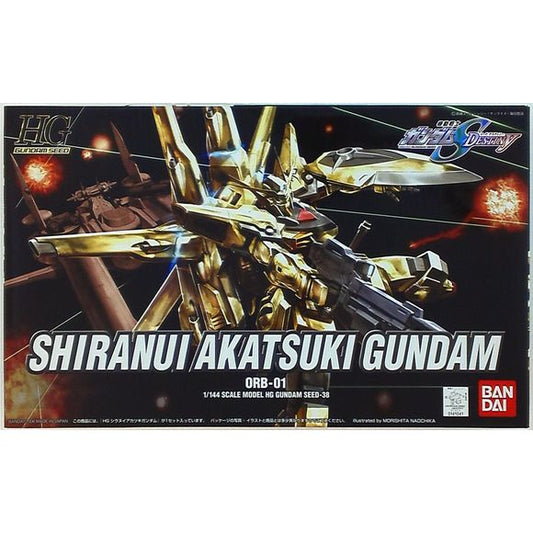If you couldn't get enough of gold-plated kits with the Hyakushiki, now you can start collecting the Akatsuki! Very nicely-done with "mekki"-plating on the major parts (which of course can be removed if you prefer to paint your kits, by careful application of ordinary household bleach); all the parts snap together and don't require paint. Nifty clear effect parts for the Akatsuki's various weapons are included, which is a nice bonus. Gundam decals for markings, and foil stickers for the eyes, are also inclu
