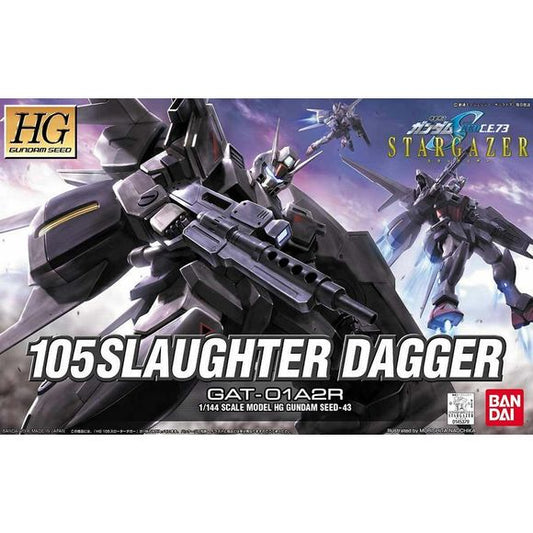 Slaughter Dagger -- strange name for a mecha. Perhaps Bandai might come up with another variation of this mecha and call it "Butcher Knife!" Seriously though, this is a very nice and simple snap-fit kit of Slaughter Dagger as appeared in the "Gundam Seed Stargazer" Original Net Animation series. It comes packed with easy-to-assemble Aile Striker, beam rifle, and beam sabers parts.