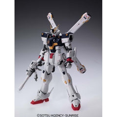 Bandai Hobby Crossbone Gundam X-1 Ver. Ka MG 1/100 Model Kit