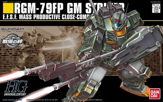 A variant of the GM, it has a staff like weapon with beam sabers attached for close combat. Machine gun, shield, and beam saber also included.