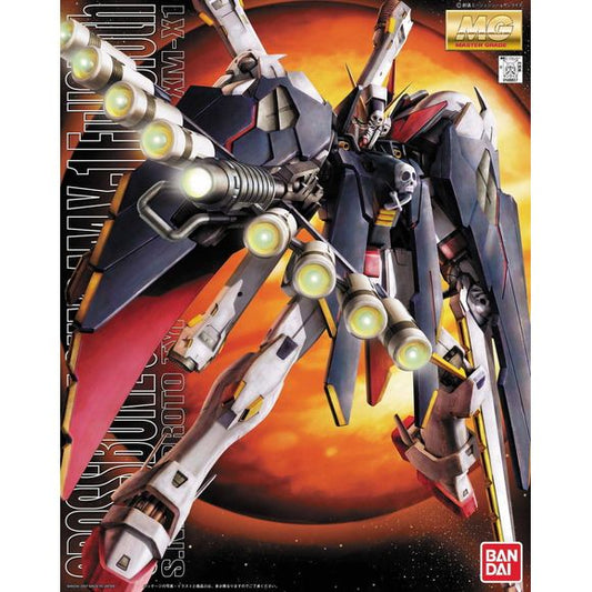 A variant of the Crossbone X-1 Gundam from the manga series "Crossbone Gundam Skull Heart." Features the Crossbone Gundam in itss Full Cloth configuration. Unit comes with all original Crossbone weapons including pirate themed beam zanbar, pistol, whips, beam sabers, foot knives. A fully functional Corefighter can detach from the unit for quick escapes just like in the manga! Unique to this release is the many bladed Muramasa blaster and peacock smasher gun.