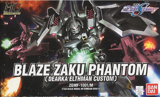 This HG kit of Dearka Elthman's custom Blaze Zaku Phantom from "Gundam Seed Destiny" is sharply molded and fully articulated with the help of polycap joints. It would make a great evening project that's relatively easy to build and does not require cement or paint to complete, although paint would add a realistic appearance to the final product. Blaze Zaku Phantom comes equipped with a Blaze Wizard backpack attachment that features thruster and missile covers that can open and close.