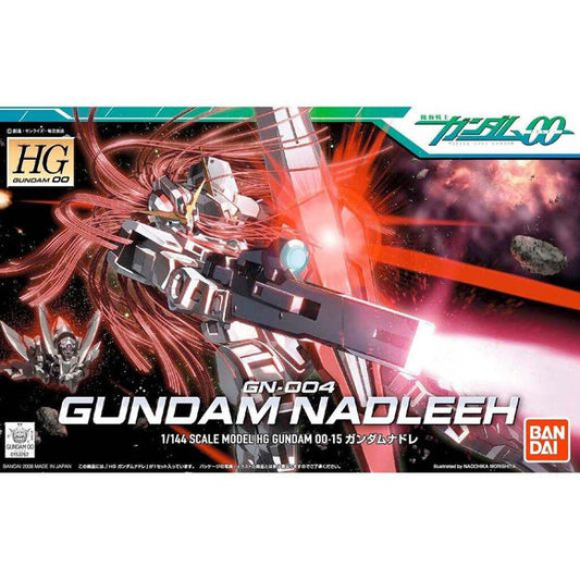 A Gundam hidden inside the Virtue's armor, this agile unit features detriorated ribbon cables that give the appearane of hair. Includes beam rifle, shield, beam sabers.
