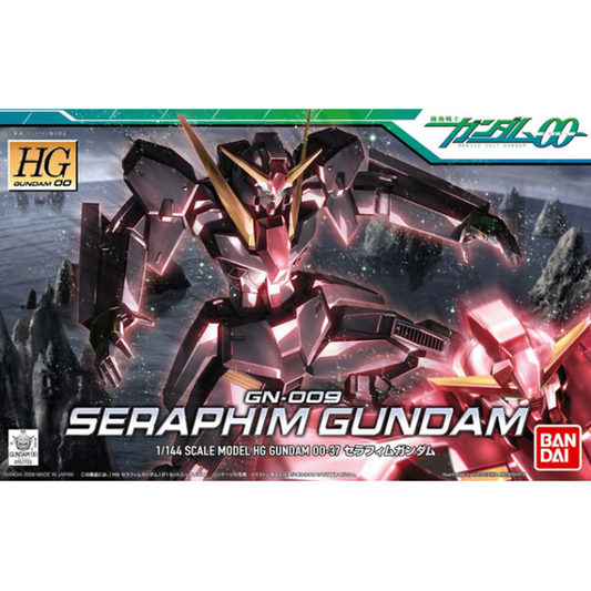 The hidden power of the Gundam Seravee is this back mounted Gundam that can separate and move! Includes GN Beam sabers. Can be combined with HG 00 Seravee Gundam to replace its static backpack.