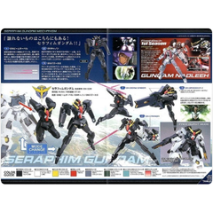 Bandai Hobby Gundam 00 Seraphim Gundam HG 1/144 Model Kit