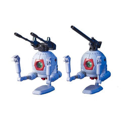Bandai Hobby HGUC MSG #114 RB-79 Ball Twin Set HG 1/144 Model Kit