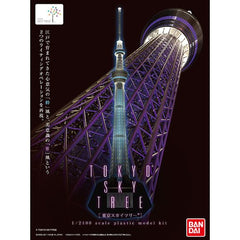 Bandai Spirits Tokyo Sky Tree 1/2400 Scale Model Kit