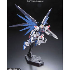 Bandai RG #05 SEED ZGMF-X10A Freedom Gundam 1/144 Scale Model Kit