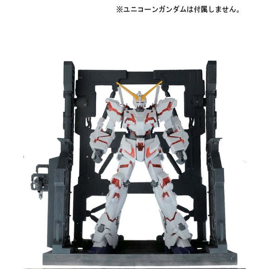 Bandai Hobby EXP003 System Base 001 Black HG 1/144 Builders Parts Model Kit