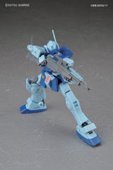 Bandai Hobby Gundam HGUC #146 GM Sniper II HG 1/144 Model Kit