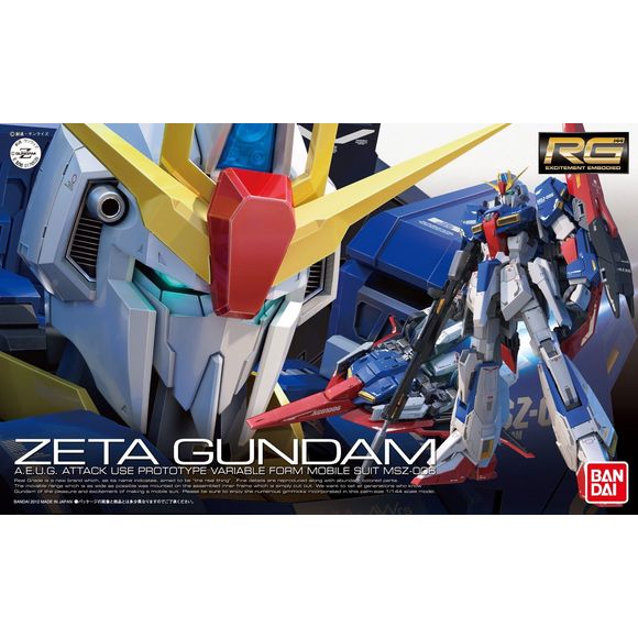 Bandai RG #10 MSZ-006 Zeta Gundam 1/144 Scale Model Kit | Galactic Toys & Collectibles