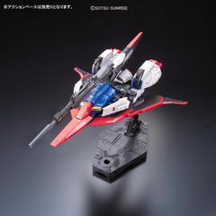 Bandai RG #10 MSZ-006 Zeta Gundam 1/144 Scale Model Kit | Galactic Toys & Collectibles