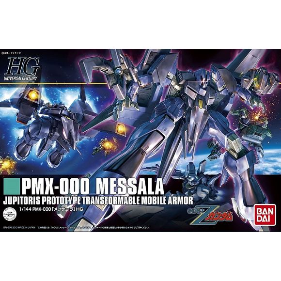 <p>Build and display <strong>HGUC Zeta Gundam PMX-000 Messala</strong> with this official Bandai Hobby <strong>HGUC 1/144 scale model kit</strong>.</p>
<p>Highly detailed and articulated snapfit kit with parts molded in multiple colors. Markings provided as stickers</p>
<p><strong>Product Features:</strong></p>
<ul>
<li>HGUC 1/144 scale model kit</li>
<li>Official Bandai Hobby release</li>
<li>Articulated construction for dynamic posing</li>
<li>Molded color parts help recreate the on-screen appearance</li>