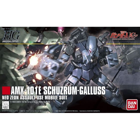 From Bandai, here's a High-Grade model kit of the AMX-101E Schuzrum-Galluss from "Gundam Unicorn". The Schuzrum Galluss comes armed with a spike shield and a chain mine. Includes stickers for markings. Assembly Required.