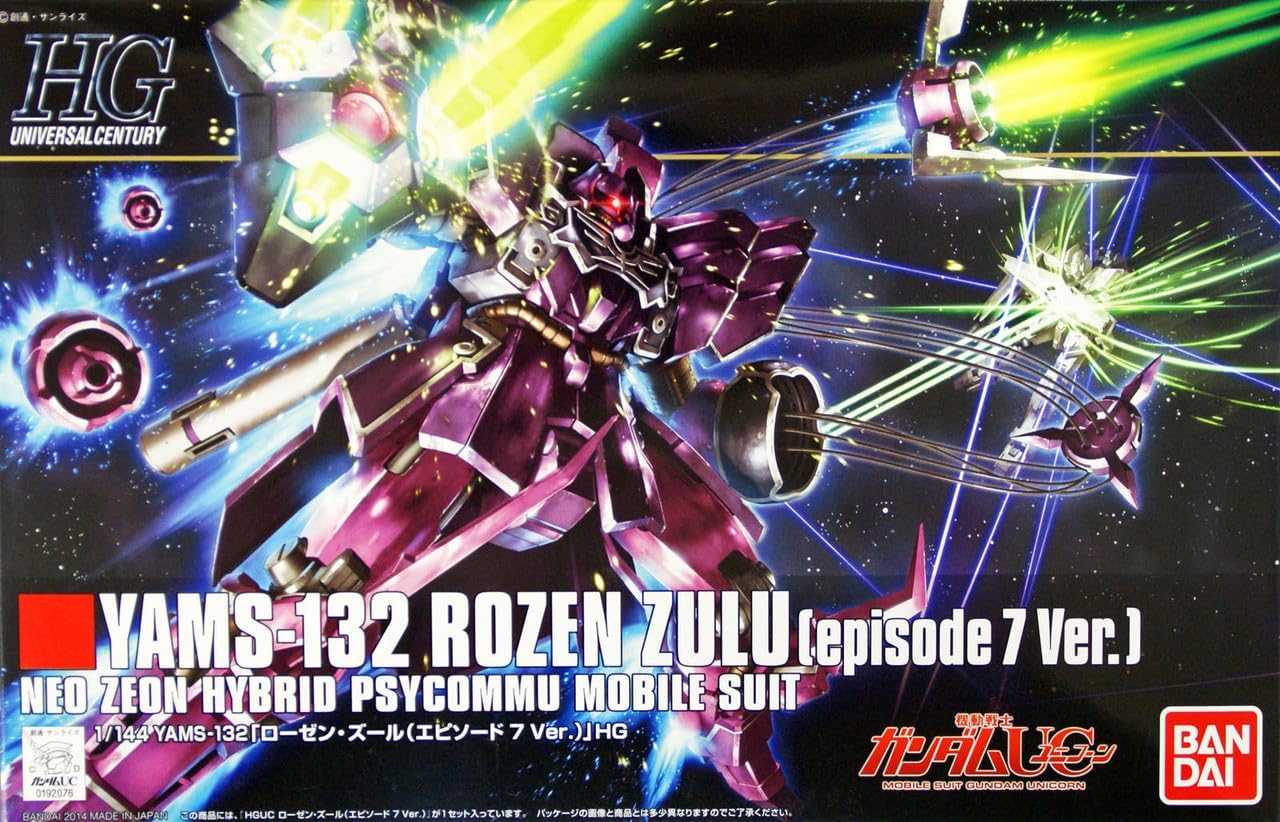 The Rozen Zulu is seen here as it appears in Episode 7 of "Gundam Unicorn." The right arm is different from the earlier release of this kit to reflect its appearance in the show. The two binders on the back will open and close; six Psycho Jammers are included, as are two of the three twin mega particle cannon, six of the InComm mega particle cannons in extended form, six of the same weapon in folded form, a shield, four InComm leads, and four stands for them.