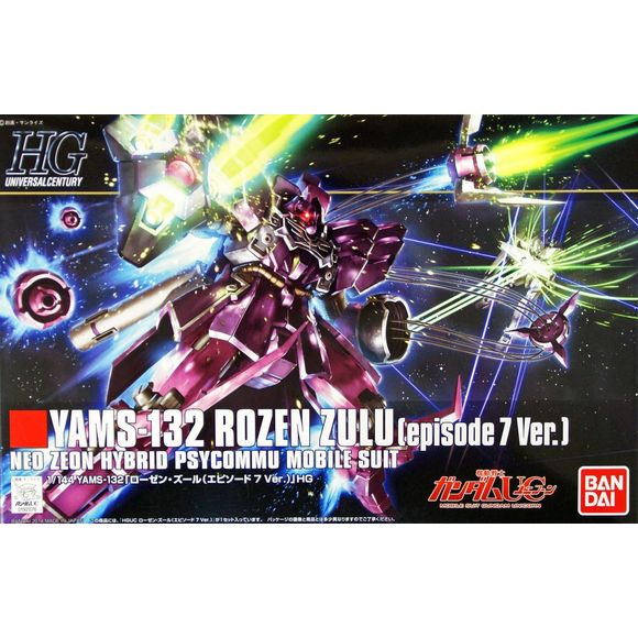 The Rozen Zulu is seen here as it appears in Episode 7 of "Gundam Unicorn." The right arm is different from the earlier release of this kit to reflect its appearance in the show. The two binders on the back will open and close; six Psycho Jammers are included, as are two of the three twin mega particle cannon, six of the InComm mega particle cannons in extended form, six of the same weapon in folded form, a shield, four InComm leads, and four stands for them.