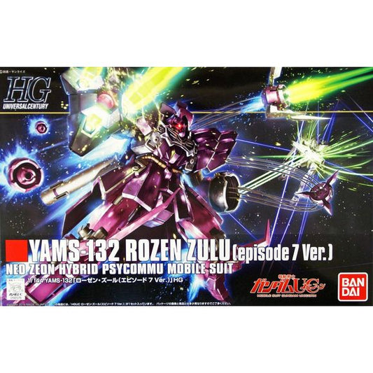 The Rozen Zulu is seen here as it appears in Episode 7 of "Gundam Unicorn." The right arm is different from the earlier release of this kit to reflect its appearance in the show. The two binders on the back will open and close; six Psycho Jammers are included, as are two of the three twin mega particle cannon, six of the InComm mega particle cannons in extended form, six of the same weapon in folded form, a shield, four InComm leads, and four stands for them.