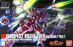 The Rozen Zulu is seen here as it appears in Episode 7 of "Gundam Unicorn." The right arm is different from the earlier release of this kit to reflect its appearance in the show. The two binders on the back will open and close; six Psycho Jammers are included, as are two of the three twin mega particle cannon, six of the InComm mega particle cannons in extended form, six of the same weapon in folded form, a shield, four InComm leads, and four stands for them.