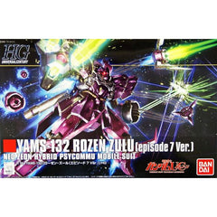 The Rozen Zulu is seen here as it appears in Episode 7 of "Gundam Unicorn." The right arm is different from the earlier release of this kit to reflect its appearance in the show. The two binders on the back will open and close; six Psycho Jammers are included, as are two of the three twin mega particle cannon, six of the InComm mega particle cannons in extended form, six of the same weapon in folded form, a shield, four InComm leads, and four stands for them.