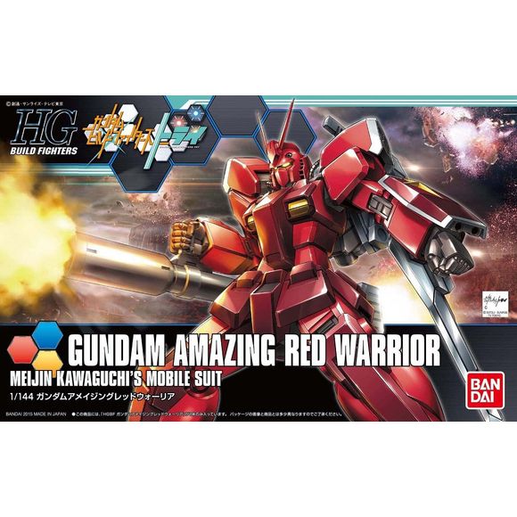 Tatsuya Yuki's Gundam Amazing Red Warrior makes its debut in model-kit form! A weapons set is also available, sold separately--get 'em both and increase the firepower!