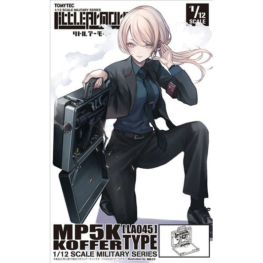 The MP5K (Kurz) is the smallest model in the high-performance German-made MP5 series of submachine guns. The "MP5K Coffer" is a model that takes this small, reliable MP5K and puts it in a dedicated attaché case to create a concealed weapon. It was developed as a special weapon to ensure high suppressive power even in missions such as VIP protection where openly carrying a firearm is not permitted.
The trigger is mounted on the handle of the case, allowing the gun to be fired while still in the case. Aiming