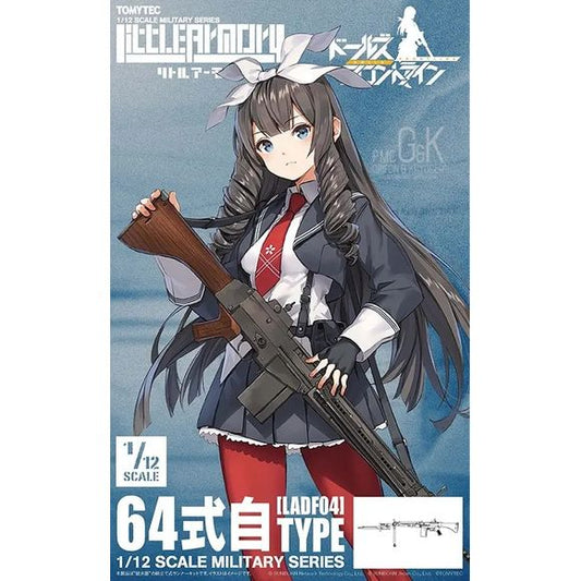 Tomytec's Little Armory series collaborates with the "Girls' Frontline" mobile strategy game to bring us a series of highly detailed 1/12-scale firearms! The Howa Type 64 battle rifle features a bipod and top plate that can be assembled opened or closed, a removable bayonet, and a full-size magazine. The wooden stock and grip are reproduced with colored resin. and a special illustration card (about 10cm x 15cm) is also included. Get yours today!
