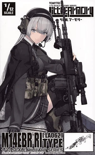 The stock on this Little Armory version reproduces the expanded and contracted variable stock of the M14, and you can build it as the short or long version. The bipod can be opened or closed; the magazine is removable, and a spare magazine is included too. The 22-inch barrel, bipod, scope mount, and other items incorporated in the RI (Rock Island) specification are newly molded.