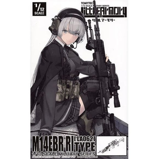 The stock on this Little Armory version reproduces the expanded and contracted variable stock of the M14, and you can build it as the short or long version. The bipod can be opened or closed; the magazine is removable, and a spare magazine is included too. The 22-inch barrel, bipod, scope mount, and other items incorporated in the RI (Rock Island) specification are newly molded.