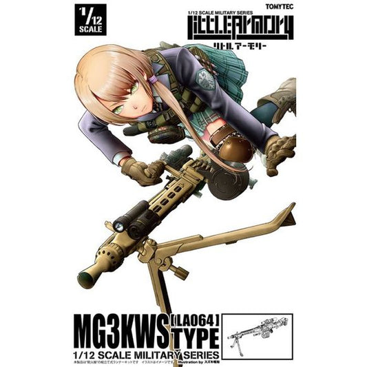 Based on the MG3, various equipment has been newly produced. It comes with a position-selectable carrying handle, monopod, short scope, and Vario-Ray type illuminator. The bipod can be opened or closed. A soft resin belt link is also included.