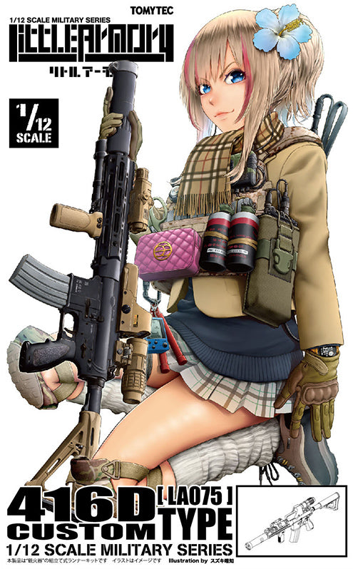 The Model 416 Enhanced Carbine is a "modified" version of the M4 carbine, developed by a German firearms manufacturer. While the 416 is used by special forces units worldwide and has various variants, this particular model follows the style customized and used by the US Navy Special Warfare Development Group (DEVGRU), the highest-ranking special forces team in the US military. Its styling embodies ultimate practicality, featuring a lightweight handguard and stock with unnecessary elements removed, a 10-inch